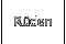 Rüden